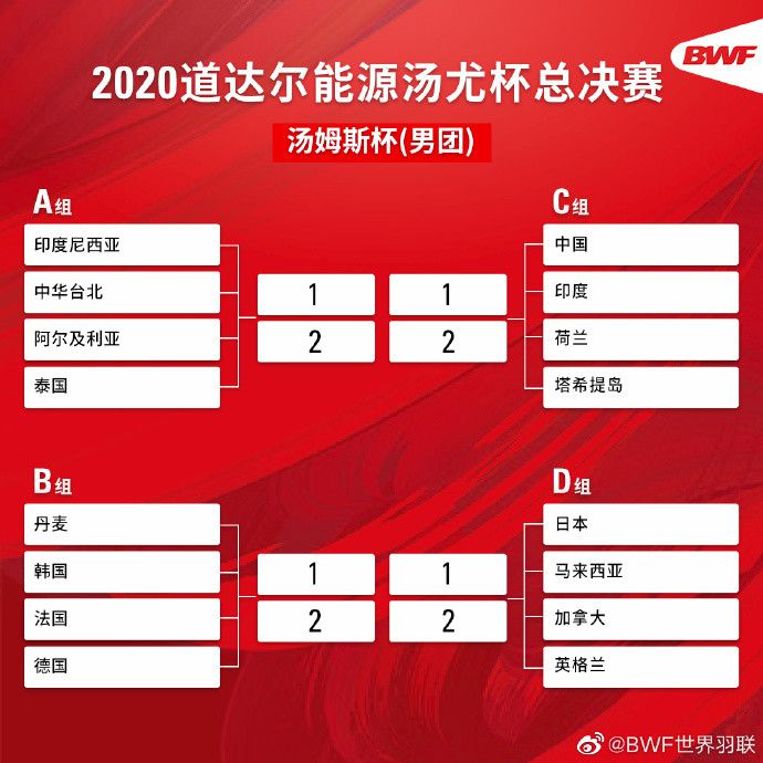 《全市场》指出，在同时期内，欧洲五大联赛中定位球助攻次数比恰尔汗奥卢更多的只有拜仁的基米希和比利亚雷亚尔的帕雷霍。